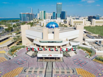 الموضوعات تستهدف الارتقاء بجودة الخدمات