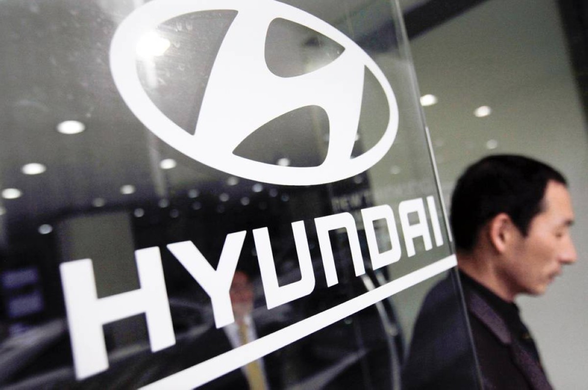 هيونداي تستثمر 6.3 مليارات دولار في الذكاء الاصطناعي