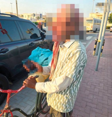 حملة لمكافحة الظاهرة تزامناً مع الشهر الفضيل