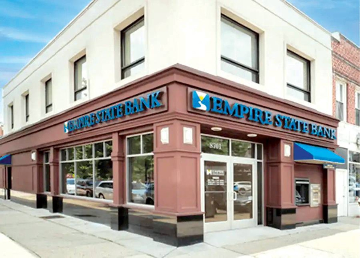 سويسرا تأمر بنك «إم باير» بتصفية أعماله