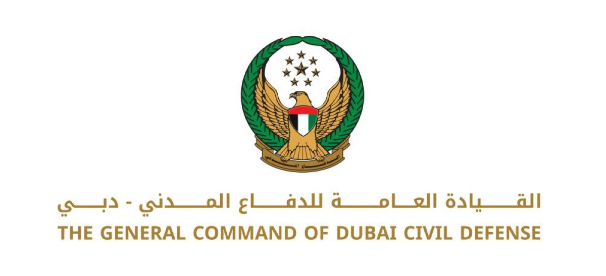 الدفاع المدني بدبي: السيطرة على حريق في أحد أبنية منطقة نخلة جميرا