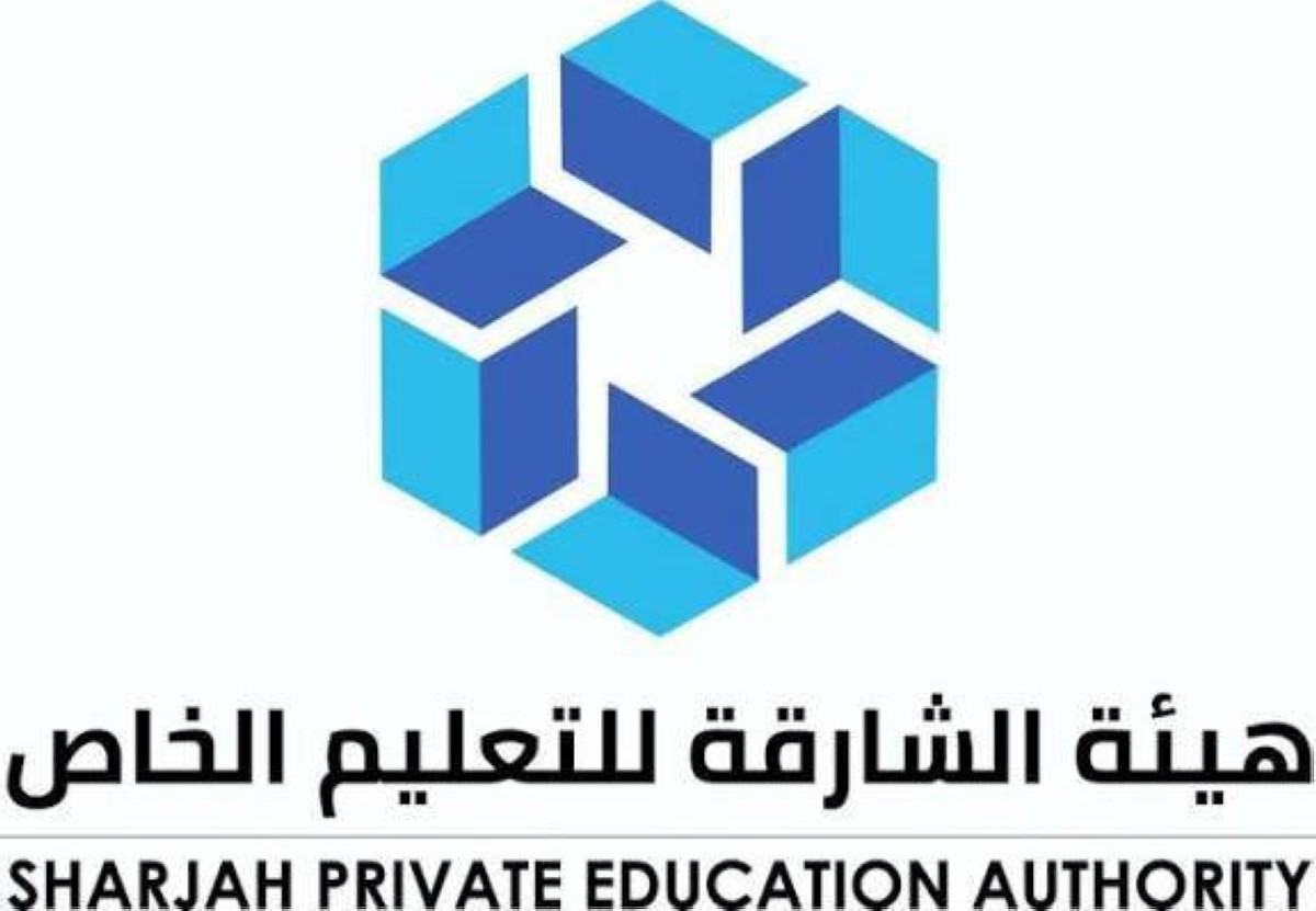 تأجيل اختبارات الطلبة في مدراس الشارقة الخاصة وإعادة جدولتها لاحقاً