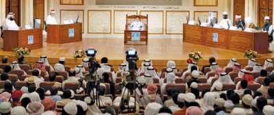 فعاليات الجائزة تجمع بين البعد الديني والرسالة الحضارية