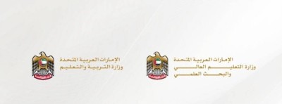 الإمارات.. التعليم عن بُعد حتى 6 مارس