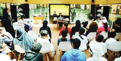 فعاليات ثقافية ومعرفية متنوعة تقدمها المؤسسة خلال مارس