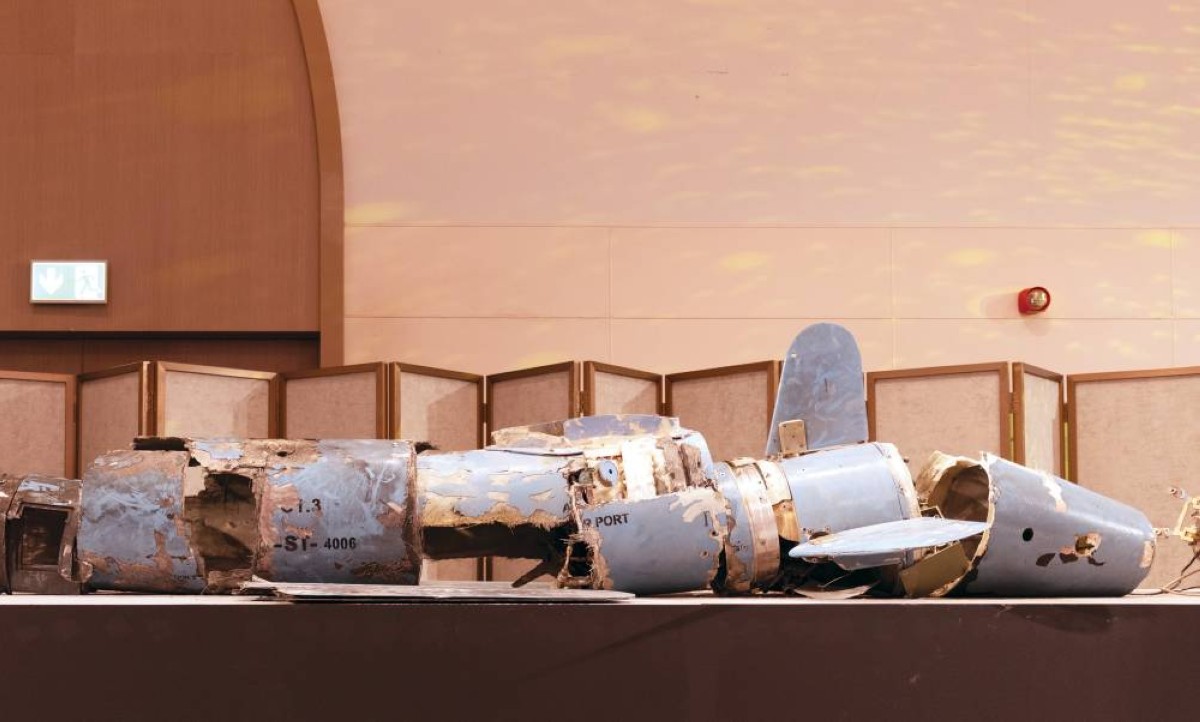بقايا صاروخ جوال إيراني تم تدميره