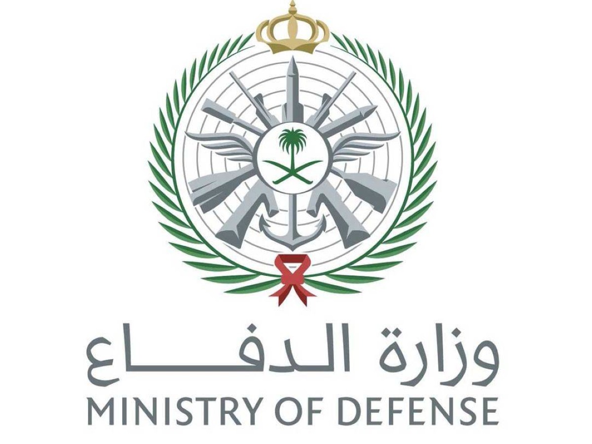 وزارة الدفاع السعودية: محاولة هجوم بمسيرة على مصفاة رأس تنورة دون أضرار
