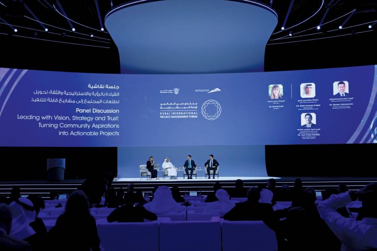 المنتدى ركز على صياغة الحلول وصناعة المستقبل 