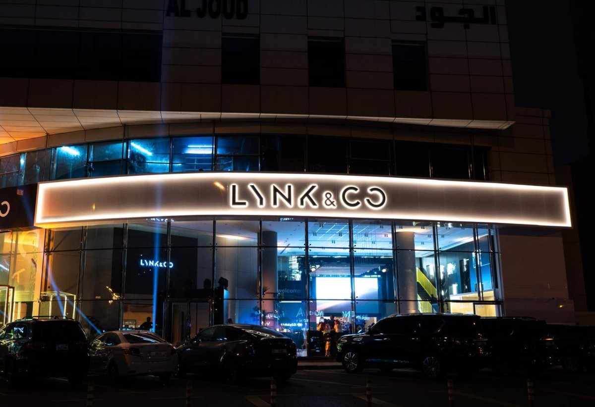 «لينك آند كو» تتوسع في الإمارات وتطلق أحدث سياراتها