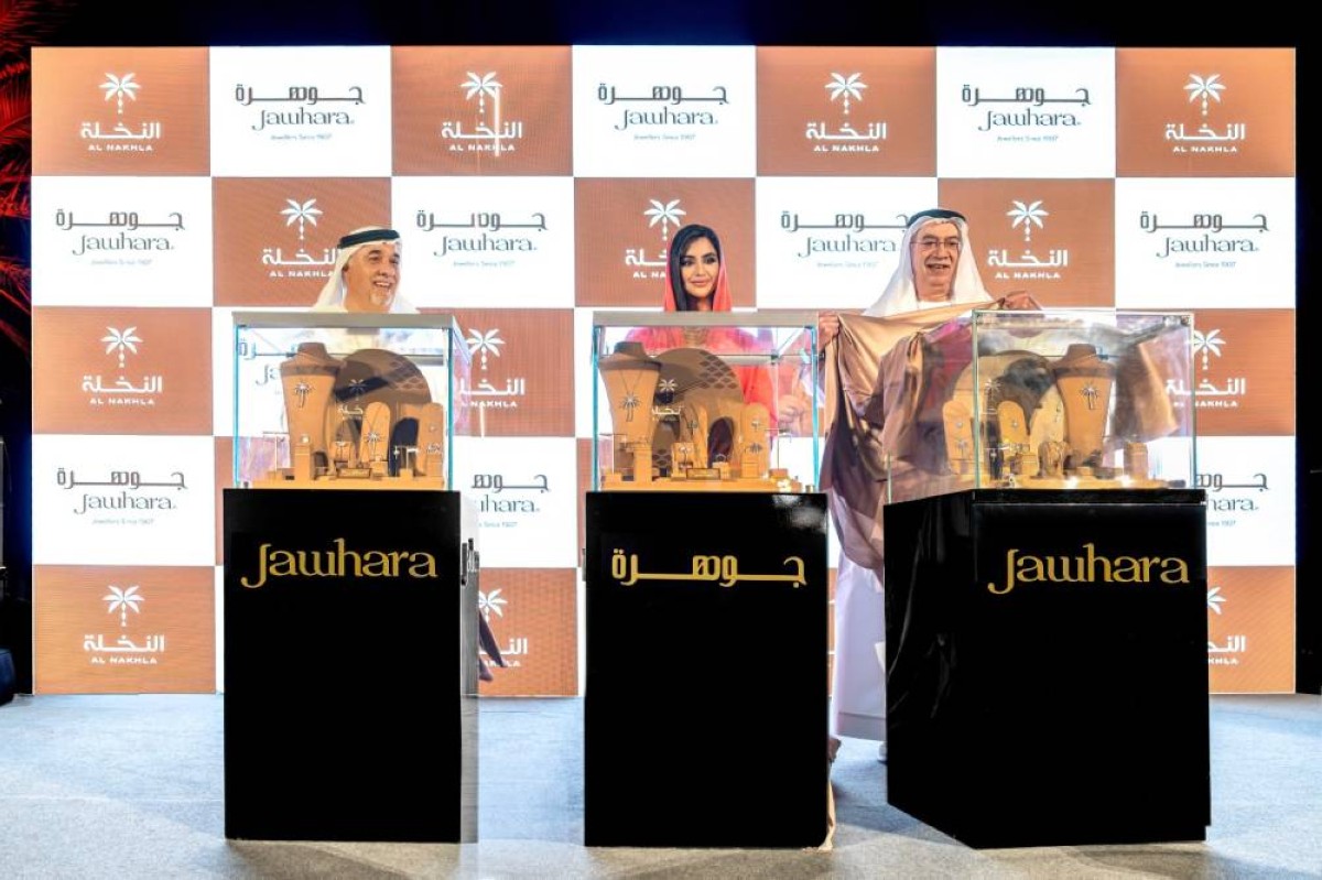 سوق المجوهرات في الإمارات يواصل النمو مدفوعاً بالطلب المحلي
