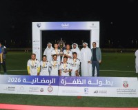 اختتام فعاليات بطولة «الظفرة الرمضانية» بمدينة غياثي