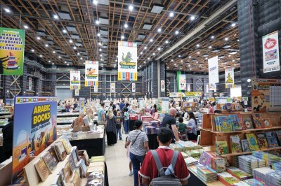 18 ألف عنوان يوفرها المعرض