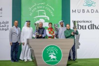 نسرين الوثبة تخطف الأنظار في مضمار العين