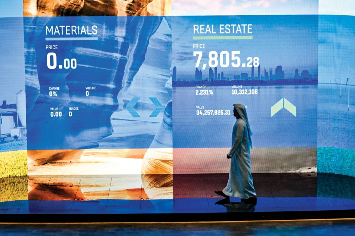 8.4 مليارات درهم تداولات الأسهم المحلية خلال 3 جلسات