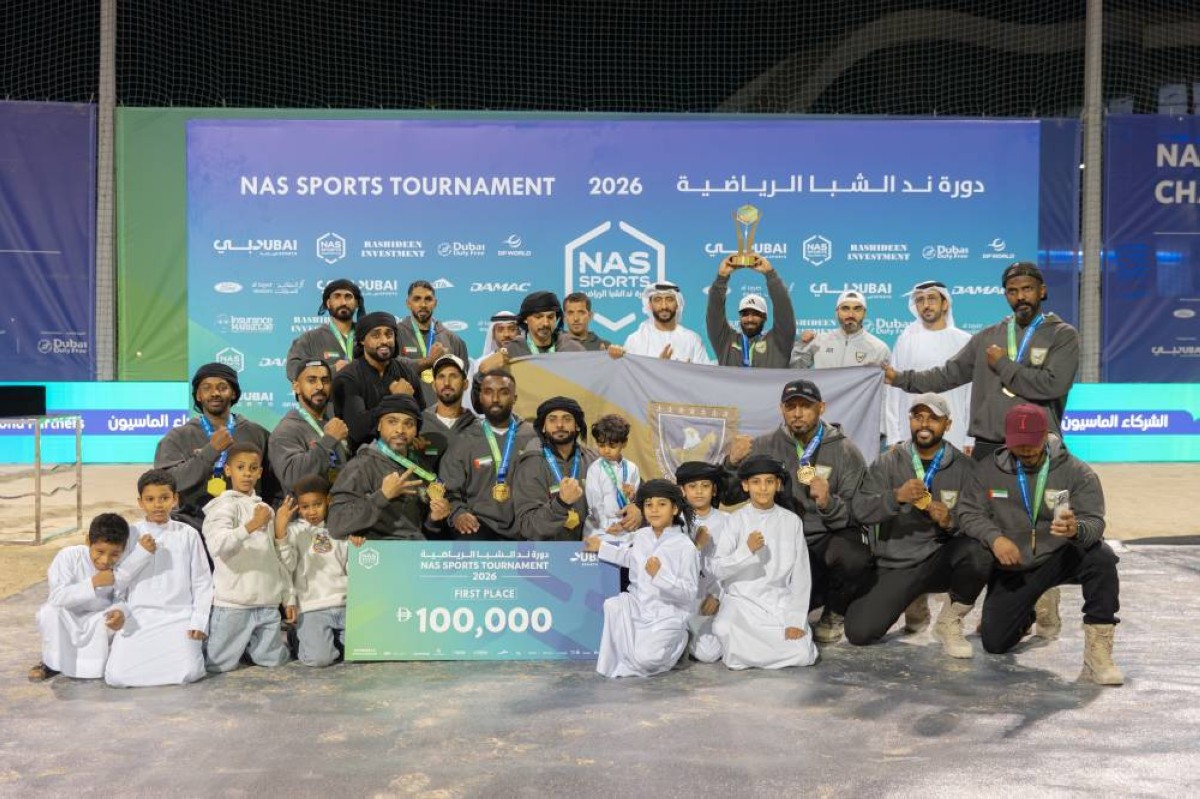 «الحرس الوطني» بطل «شد الحبل» في دورة ند الشبا للمرة الثالثة