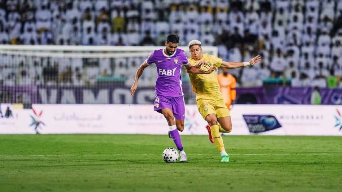 العين والوصل