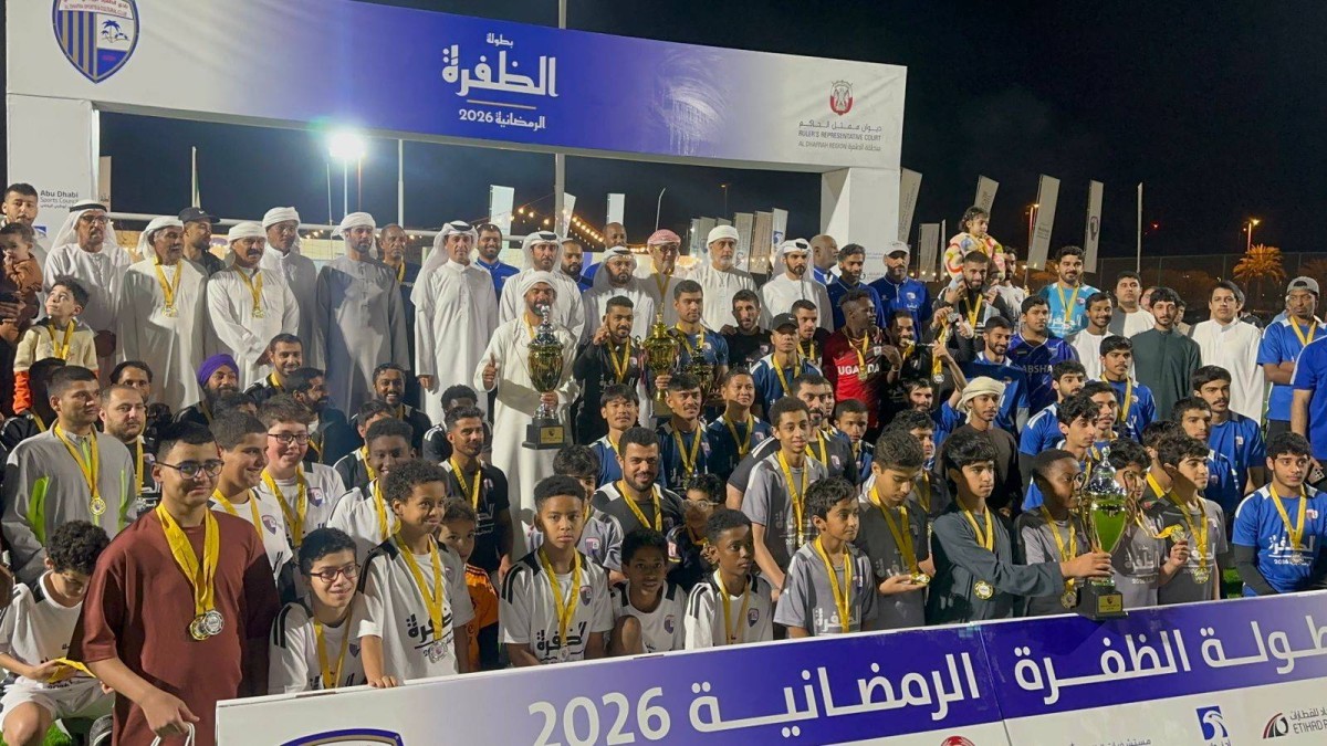 7 فعاليات تختتم بطولة الظفرة الرمضانية 2026  بجزيرة دلما