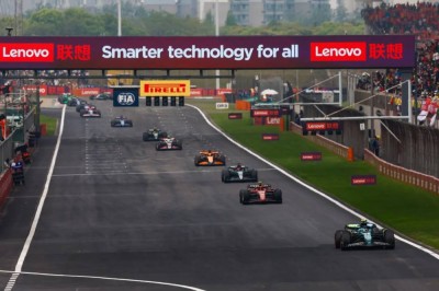 عملاق صيني يخطط لدخول الفورمولا 1 بعرض الـ 500 مليون دولار