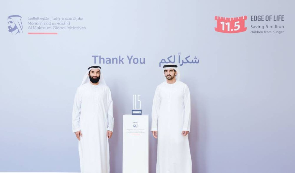 سموه خلال تكريمه عبدالله الفلاسي - «جمعية دار البر»