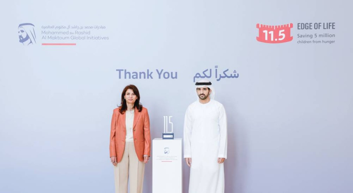 سموه خلال تكريمه هدى الرستماني - «مجموعة عبد الواحد الرستماني»