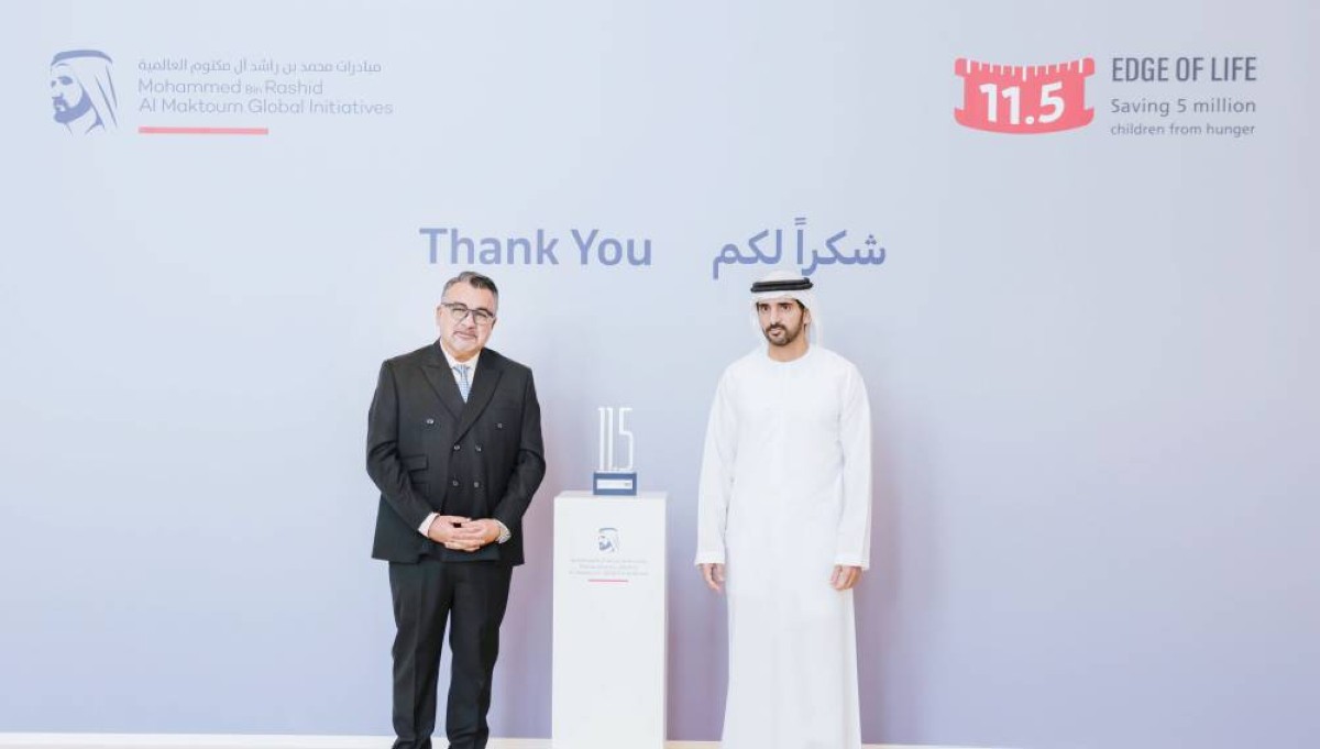 حمدان بن محمد خلال تكريمه عزيز ميرشانت - «مؤسسة الآغا خان»