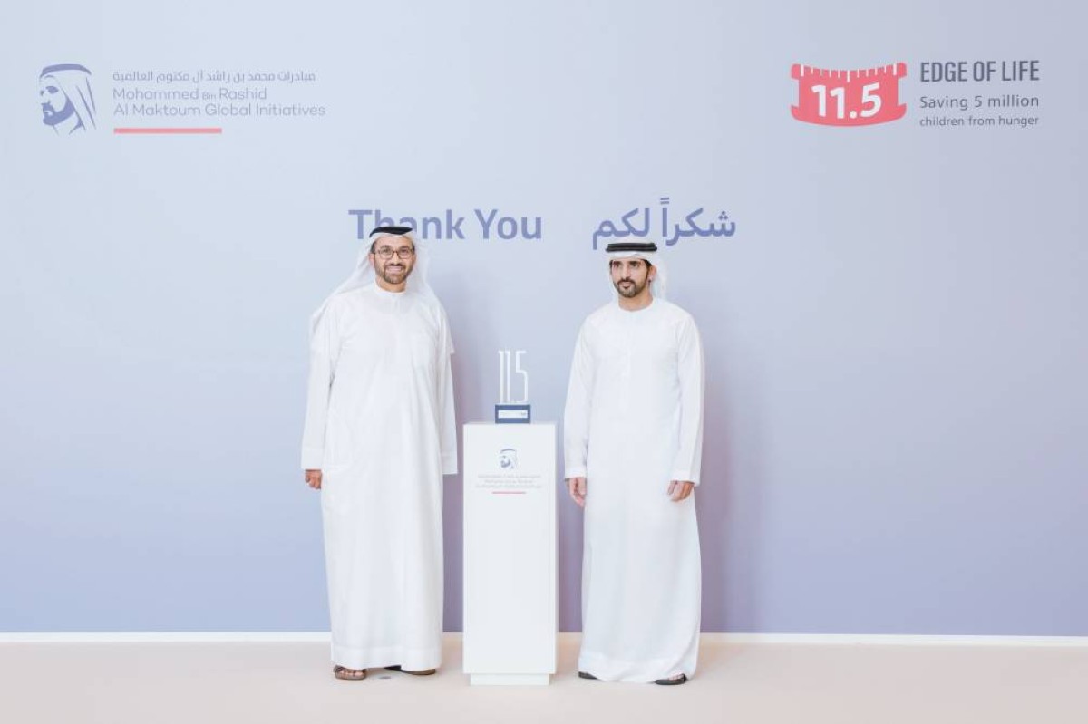 سموه خلال تكريمه هشام القاسم