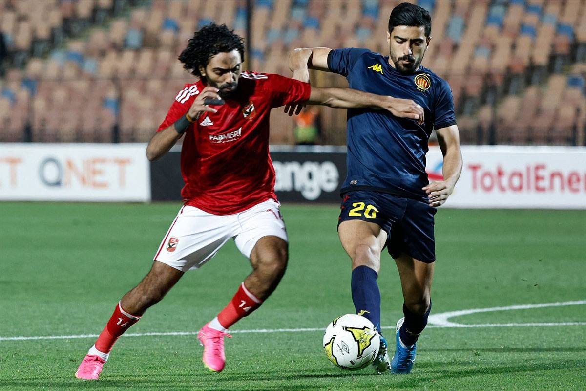 الأهلي ضد الترجي - دوري أبطال أفريقيا