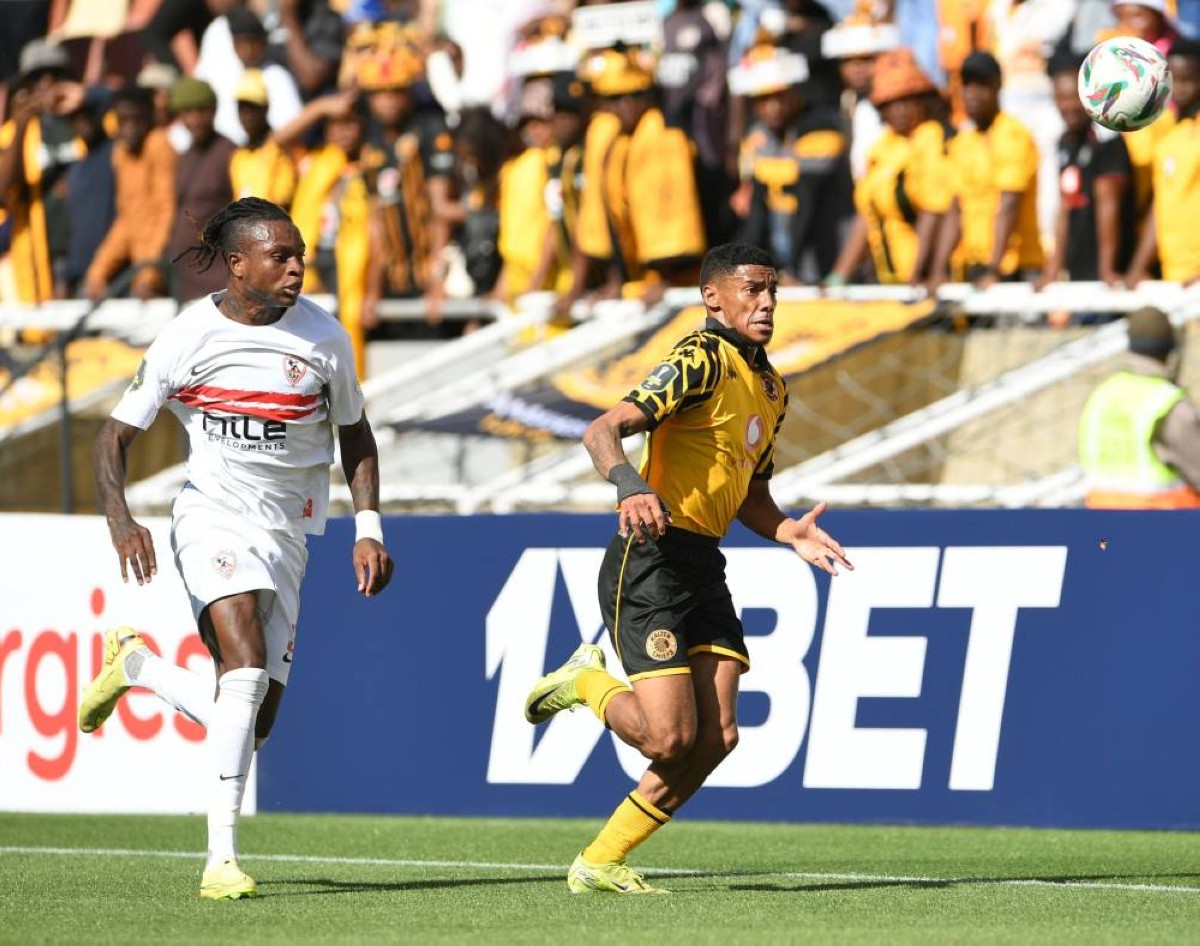 كأس الكونفدرالية الأفريقية