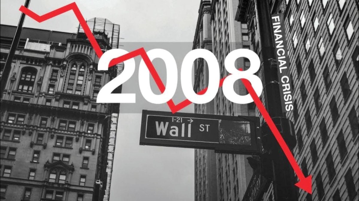 هل ينبغي على المستثمرين القلق من صدمة مماثلة لأزمة 2008؟