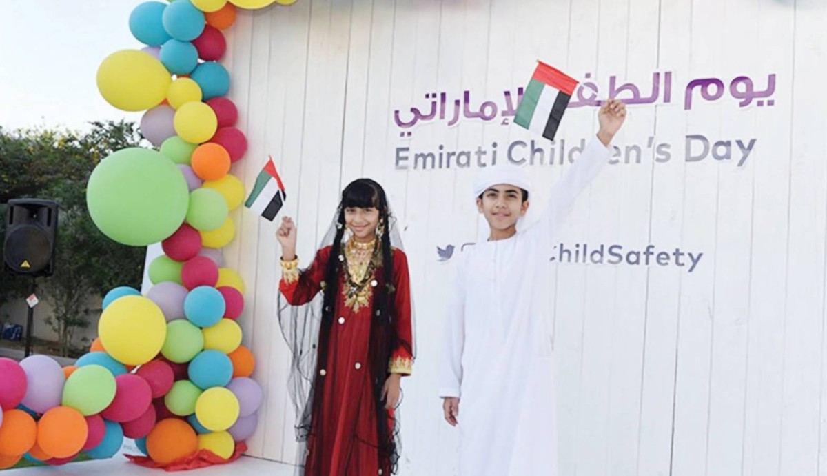 «يوم الطفل الإماراتي» مناسبة وطنية سنوية للتوعية بحقوق الطفل وضمانها