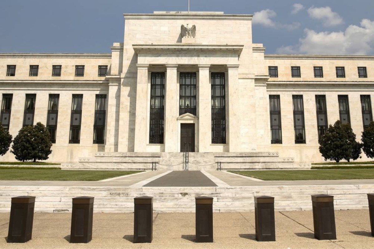 ارتفاع النفط يدفع المستثمرين لتقليص رهانات خفض الفيدرالي للفائدة