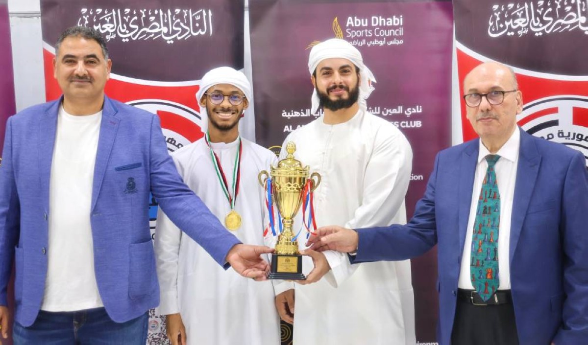 «العين للشطرنج» يختتم بطولته الرمضانية بتتويج النعيمي