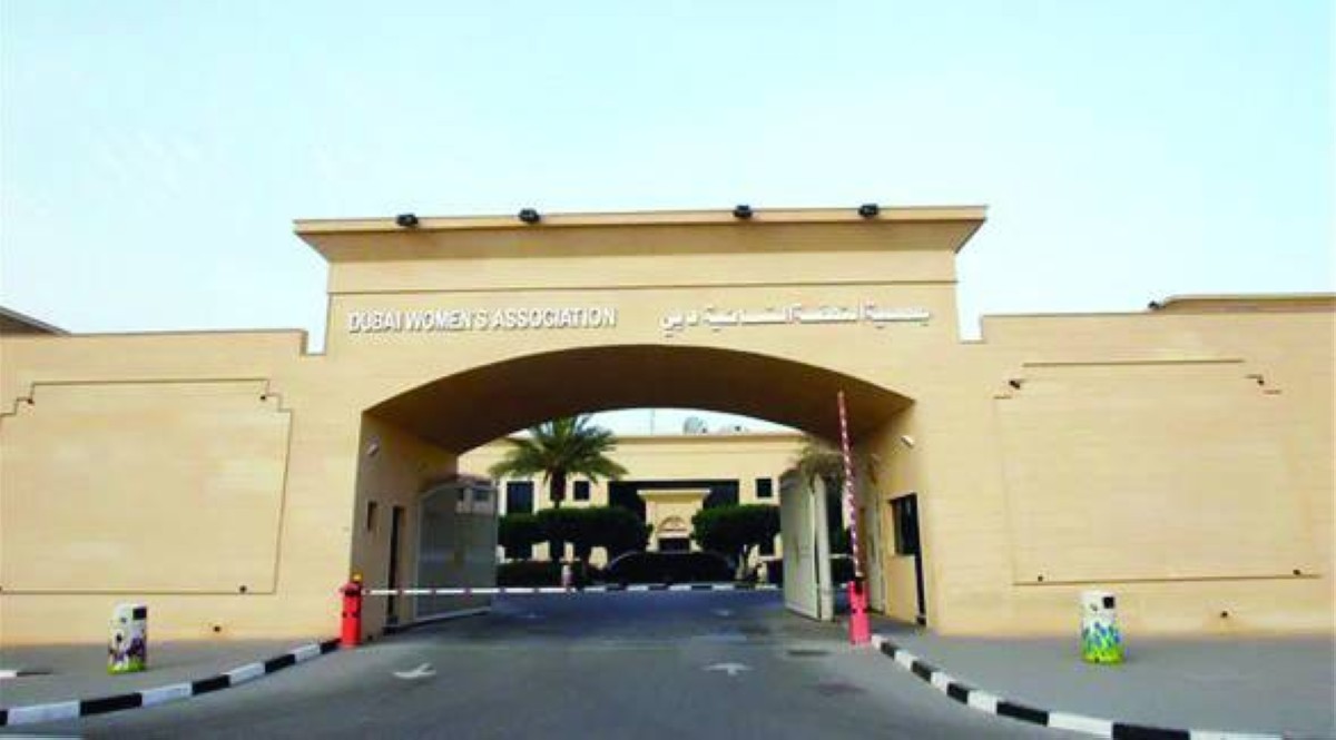 «كسوة العيد» تبهج 31 فتاة ضمن مبادرة «نسائم رمضان» لـ«نسائية دبي»