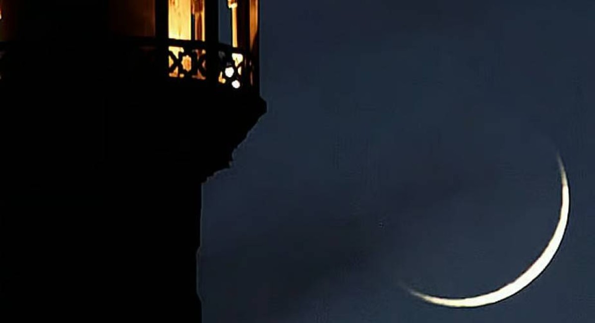 دول أعلنت الجمعة أول أيام عيد الفطر السعيد