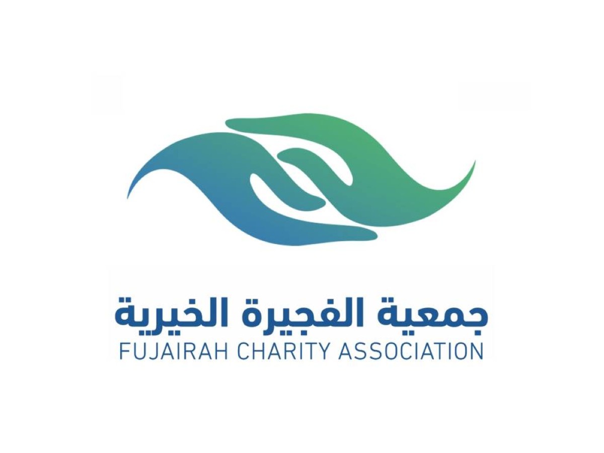 9100 مستفيد من مشاريع «الفجيرة الخيرية»
