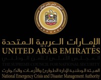 "الطوارئ والأزمات" تتابع الحالة الجوية وتستعد بإجراءات استباقية للتأثيرات المحتملة على الإمارات