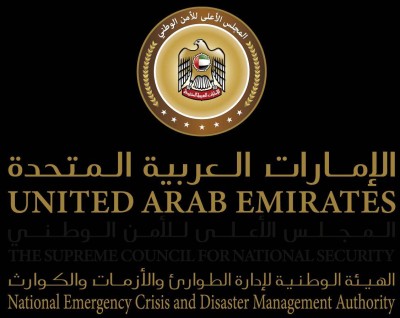"الطوارئ والأزمات" تتابع الحالة الجوية وتستعد بإجراءات استباقية للتأثيرات المحتملة على الإمارات