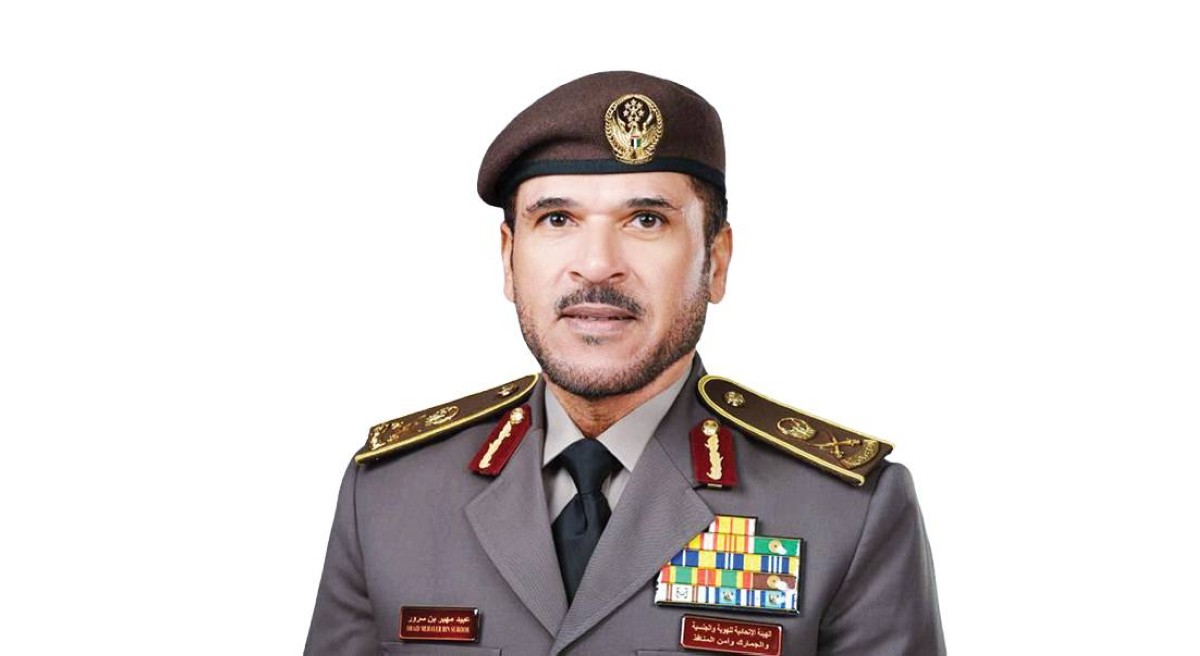 عبيد بن سرور