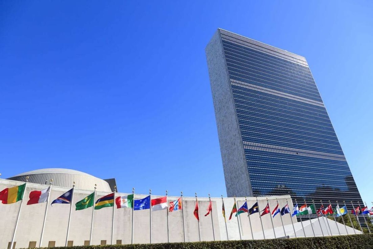 مجلس الأمن يعقد اجتماعا بشأن الهجمات على منشآت الطاقة في حرب إيران