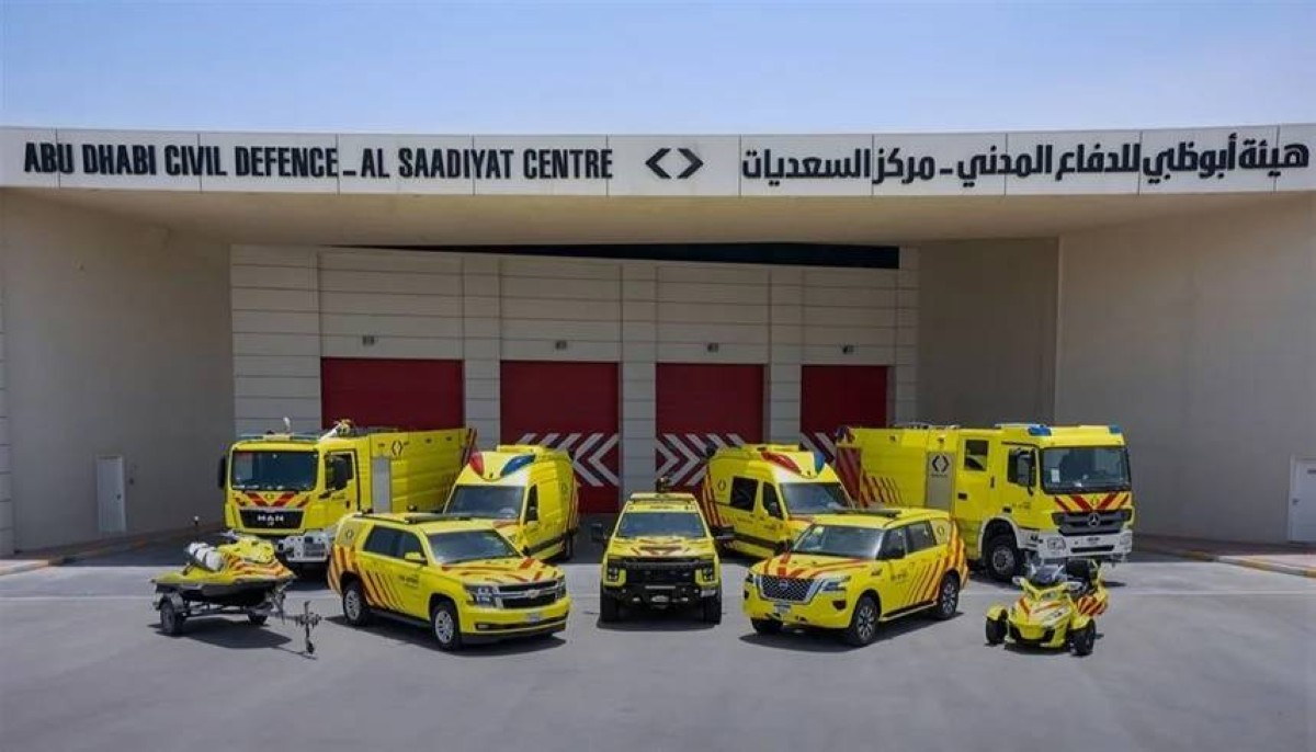 هيئة أبوظبي للدفاع المدني تستقبل العيد بتعزيز جاهزيتها