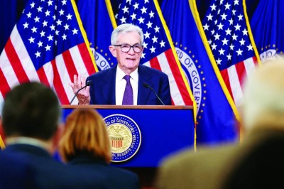 الاحتياطي الفيدرالي الأمريكي.. لا خيار سوى الانتظار والتساؤل