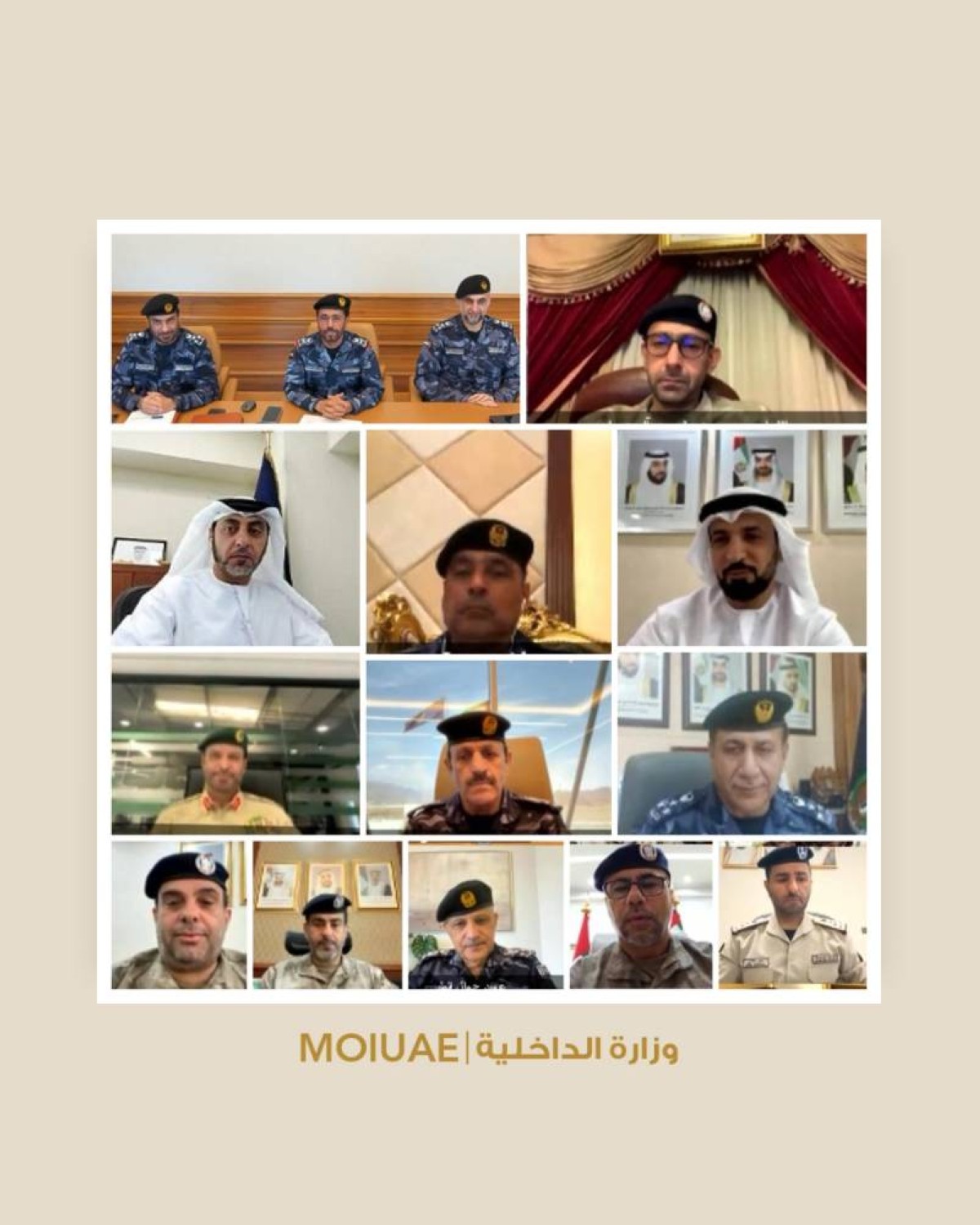 الإمارات.. اللجنة العليا للأمن الداخلي تبحث الجاهزية الوطنية للتعامل مع الحالة الجوية