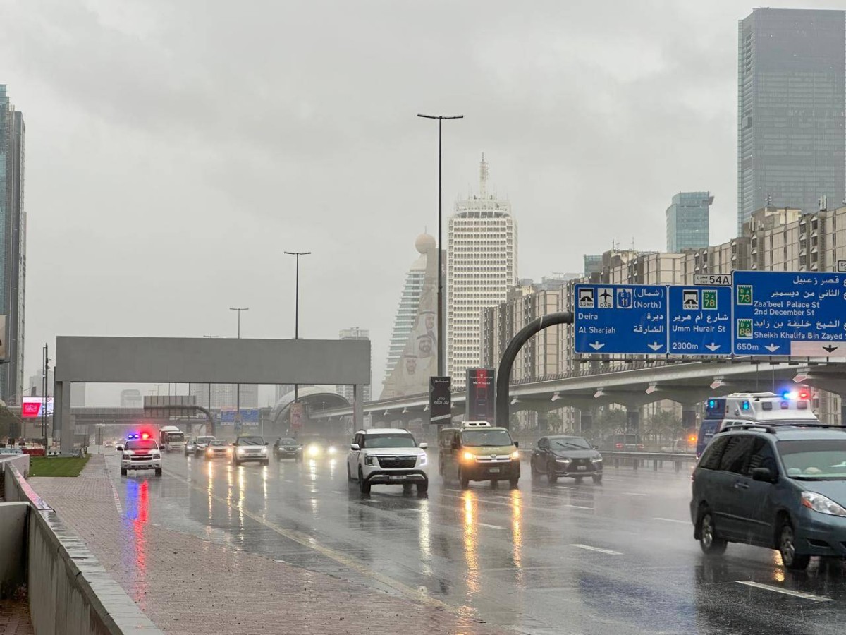 الإمارات.. تعليمات مهمة من "الداخلية" بشأن الحالة الجوية