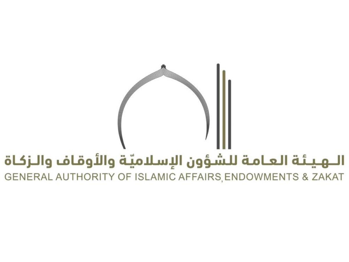 33.3 مليوناً إيرادات الأوقاف العقاريةفي الدولة عن 2025