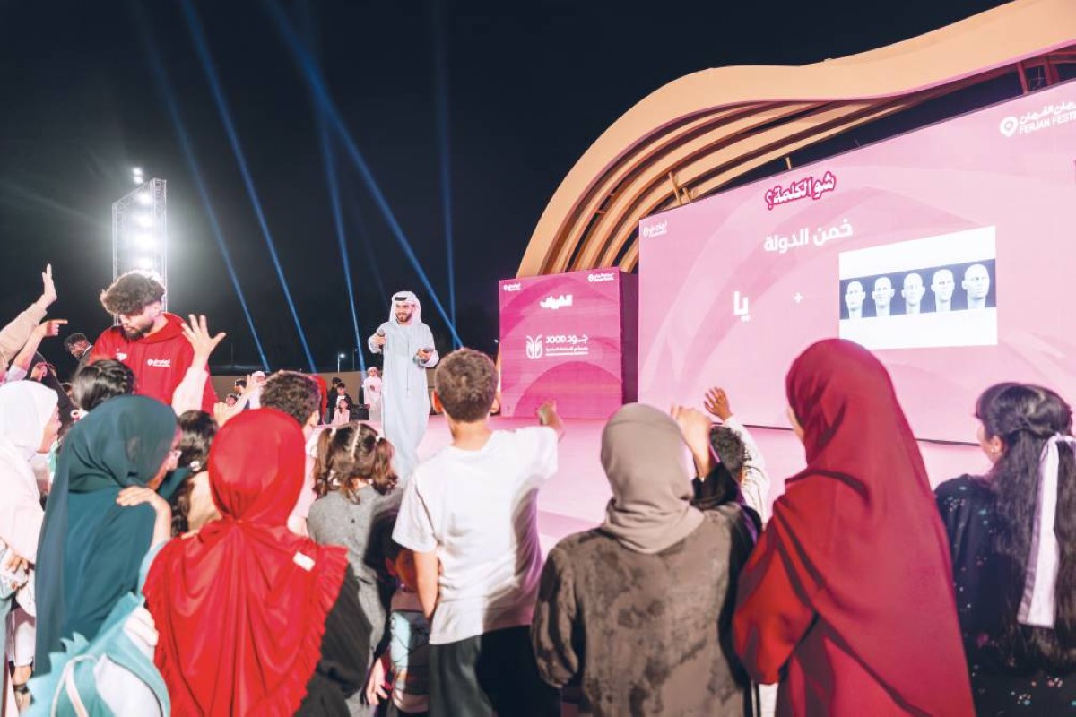 «فرجان دبي» تعزز التماسك المجتمعي عبر 71 فعالية