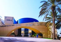 محاضرة تبحث سبل توثيق التاريخ الشفاهي