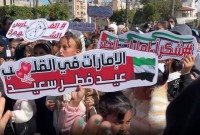 "الفارس الشهم 3" تنظم كرنفالاً ترفيهياً للأطفال في غزة احتفاء بعيد الفطر