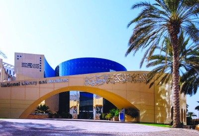 محاضرة تبحث سبل توثيق التاريخ الشفاهي