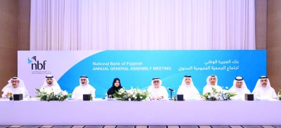 خلال اجتماع الجمعية العمومية السنوي