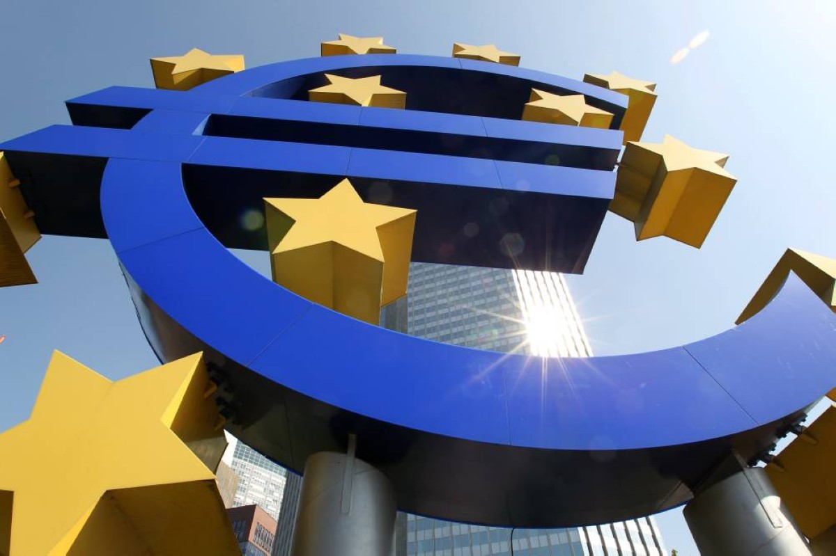 المركزي الأوروبي يحذر من ضغوط مالية بسبب حرب إيران